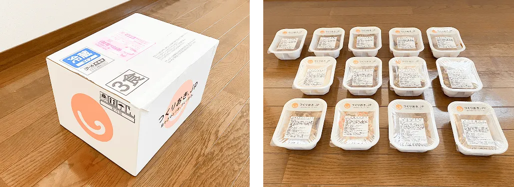 配達された入れ物と並べたおかず