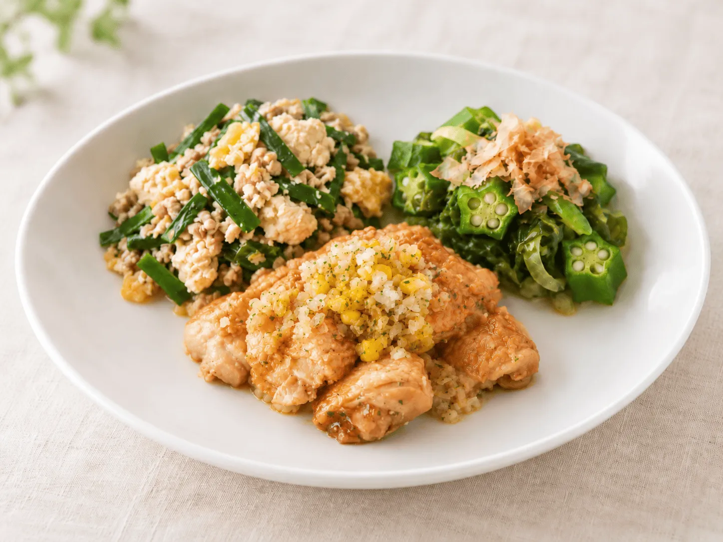 味付けは薄いのか実際に食べてみたメニュー